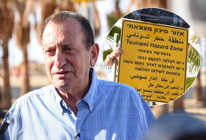 לראשונה בתל אביב: הצבת שלטי אזהרה מצונאמי. בהשתתפות ראש העיר רון חולדאי, ראש רח״ל טרייבל וניצב צ׳יקו אדרי. (צילום:  קובי ריכטר/TPS)