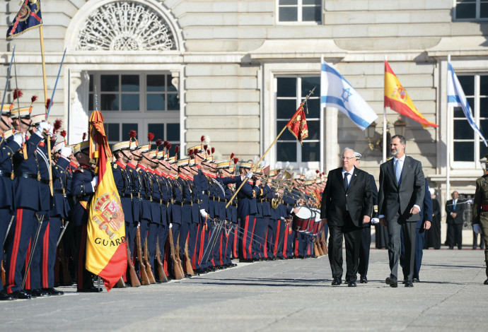 הנשיא ריבלין, קבלת פנים ממלכתית בספרד (צילום:  חיים צח, לע"מ)