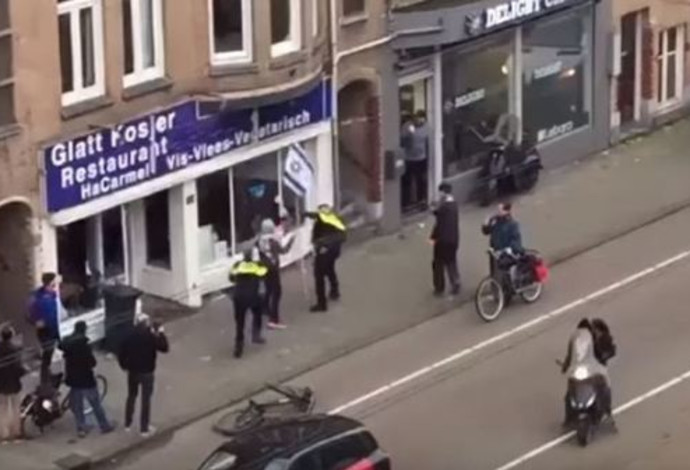 התקיפה בהולנד (צילום:  צילום מסך)