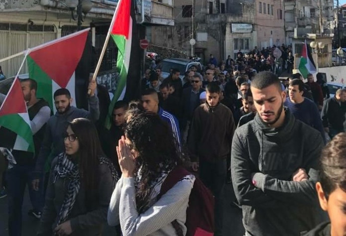 הפגנה באום אל פאחם  (צילום:  רשתות חברתיות)