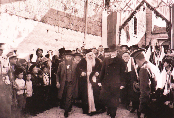 תומאס מסריק (שלישי מימין) בירושלים (צילום:  באדיבות משרד החוץ הצ'כי)