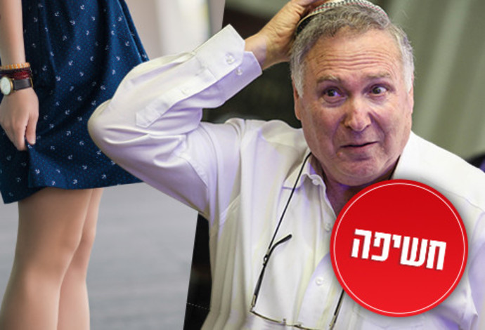 נתן אשל (צילום:  אילוסטרציה)