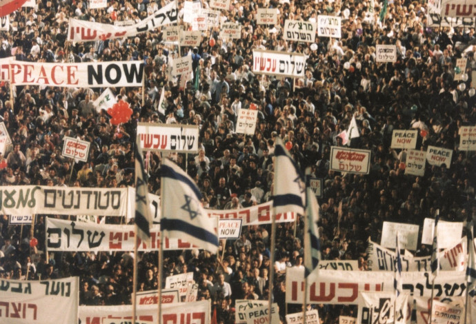 עצרת השמאל ב-4 בנובמבר, 1995 (צילום:  נאור רהב)