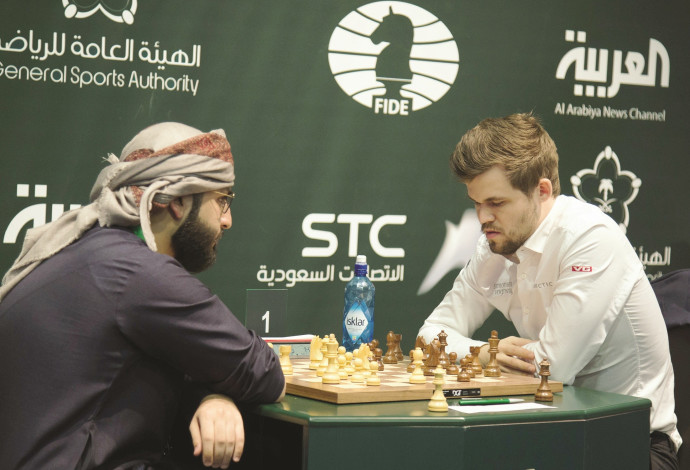 אליפות העולם בשחמט בסעודיה (צילום:  AFP)
