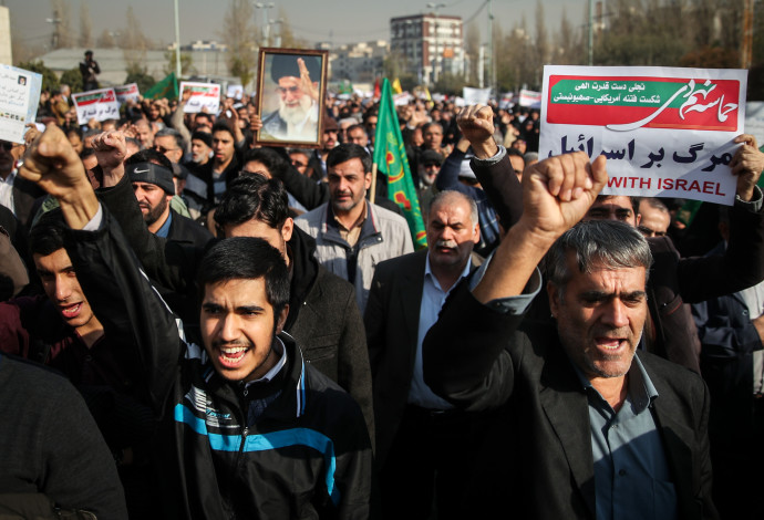עצרת תמיכה במשטר באיראן (צילום:  AFP)