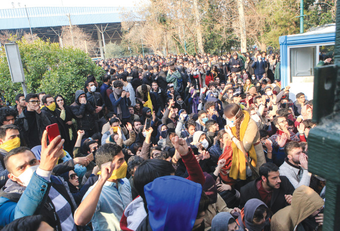 הפגנות באיראן (צילום:  AFP)
