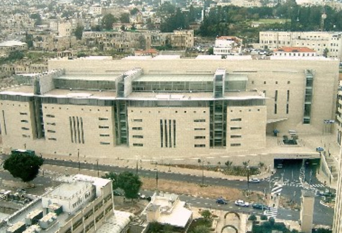 בית המשפט המחוזי בחיפה (צילום:  אתר הרשות השופטת)