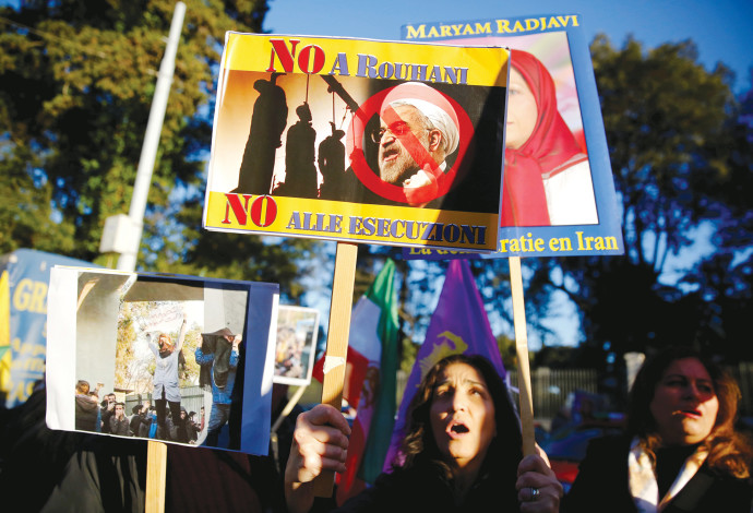 המחאה באיראן (צילום:  רויטרס)