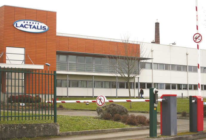 משרדי חברת לקטליס בצרפת (צילום:  רויטרס)