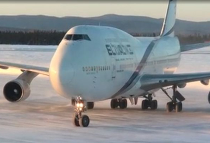 מטוס אל על נשלח לחלץ את הנוסעים שנאלצו לנחות בקנדה (צילום:  צילום מסך)