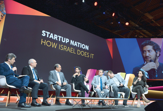 דיון בנושא תעשיית הסטארט אפ הישראלית בכנס טכנולוגי בצרפת (צילום:  AFP)