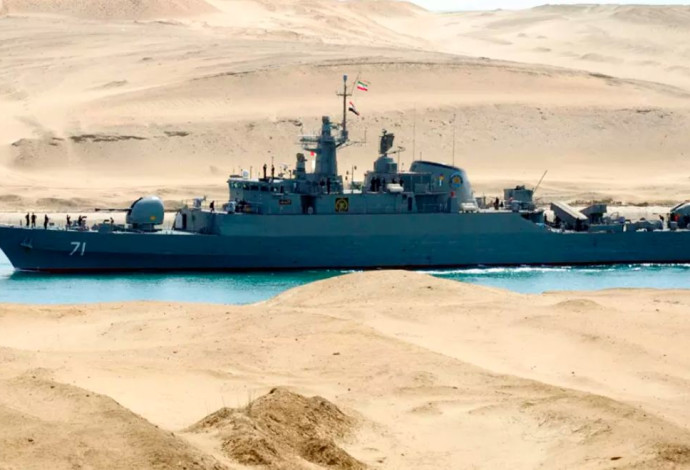ספינה איראנית עוברת בתעלת סואץ (צילום:  רויטרס)