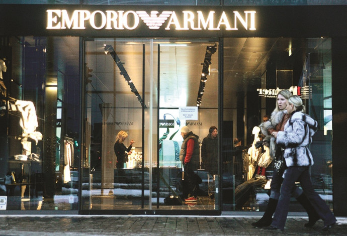 חנות של ארמני (צילום:  רויטרס)