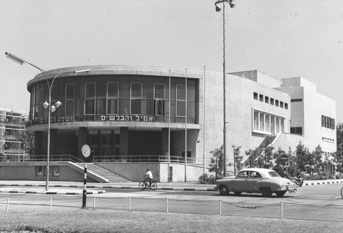 שנת 1962 הבימה (צילום:  משה פרידן, לע"מ)