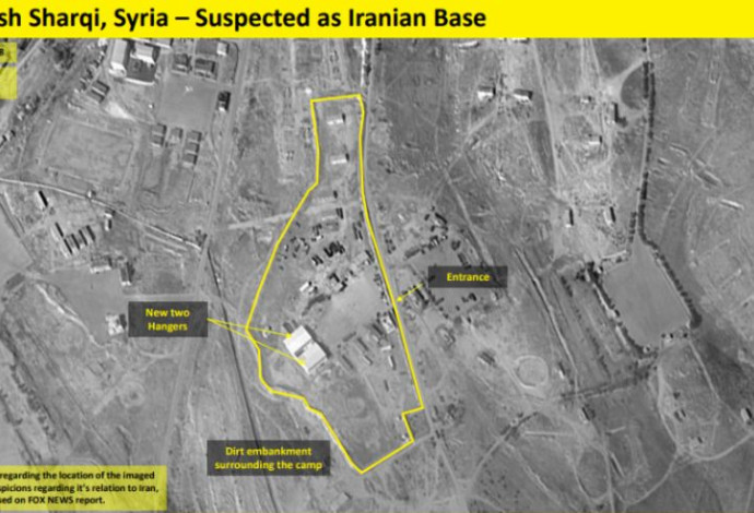 תמונות הלוויין של הבסיס האיראני (צילום:  ImageSat International: (ISI))