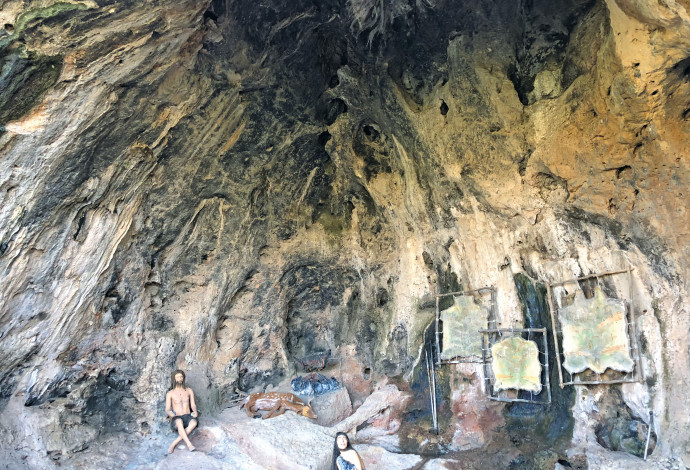 טיול בשמורת נחל מערות שבכרמל (צילום:  מיטל שרעבי)