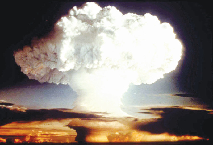 ניסוי גרעיני שערכה ארה"ב במהלך 1954 (צילום:  רויטרס)