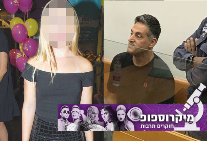 הזמרת המפורסמת, עדי ביטי (צילום:  רפי דלויה)