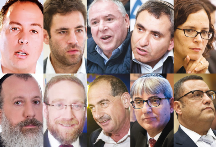 המועמדים הפוטנציאליים לראשות עיריית ירושלים (צילום:  אילוסטרציה)