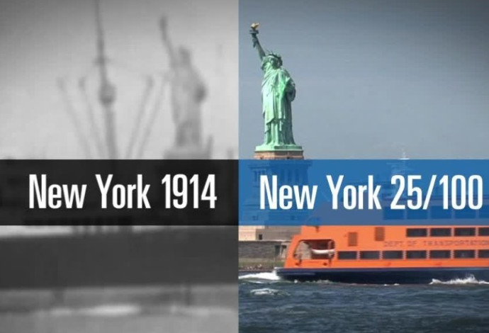 ניו יורק לפני ואחרי (צילום:  צילום מסך)