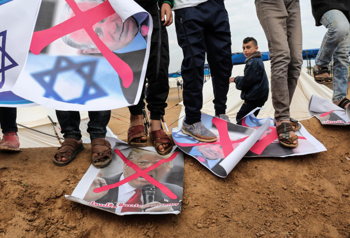 הפגנה בגבול רצועת עזה (צילום:  AFP)
