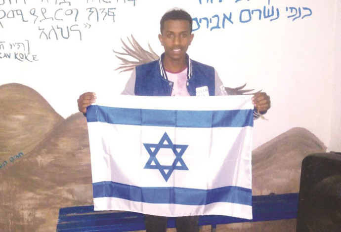 סינטייהו שפראו (צילום:  מטה המאבק למען יהודי אתיופיה)