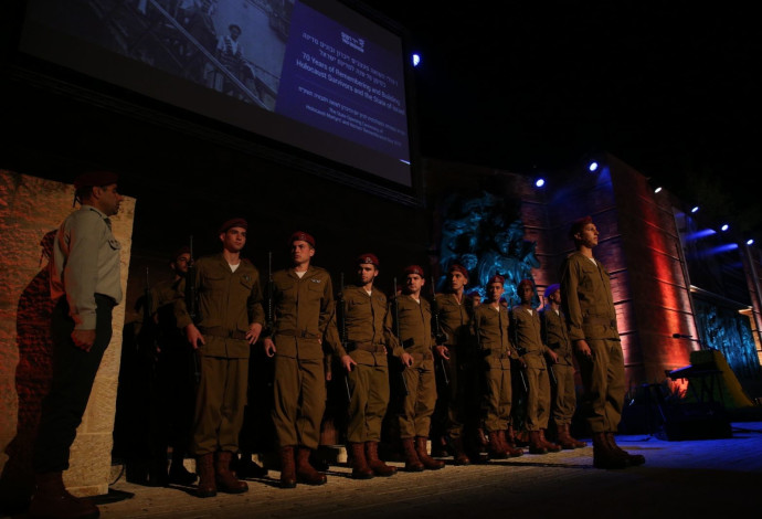 העצרת המרכזית לזכרון השואה והגבורה בהיכל יד ושם (צילום:  הלל מאיר/TPS)