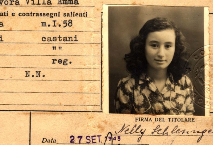 תעודת הזהות של נלי בתקופת וילה אמה, הוצאה בידי עיריית נוננטולה, ספטמבר 1943 (צילום:  באדיבות יד ושם)