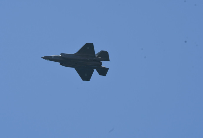 מטוס F-35 של חיל האוויר (צילום:  אבשלום ששוני)