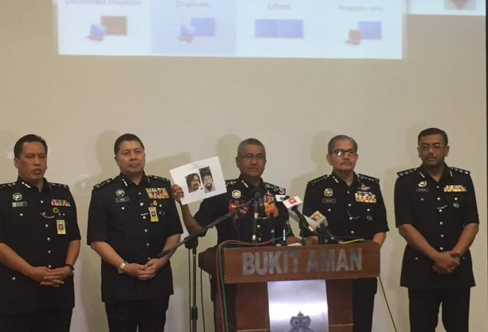 משטרת מלזיה מציגה את תמונת החשוד (צילום:  צילום מסך)