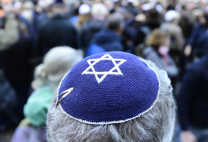 יהודי עם כיפה (צילום:  AFP)