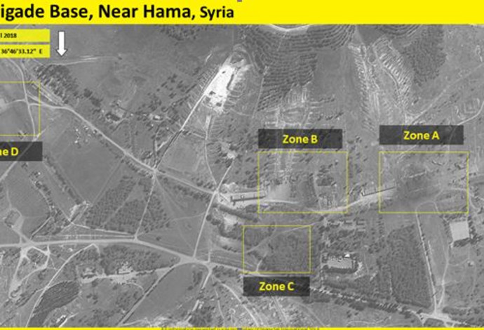 בסיס צבאי שהופצץ בחמה, סוריה (צילום:  ImageSat International: (ISI))