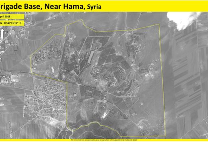בסיס צבאי שהופצץ בחמה, סוריה (צילום:  ImageSat International: (ISI))