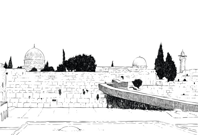 ירושלים, איור (צילום:  איור: ליאב צברי)