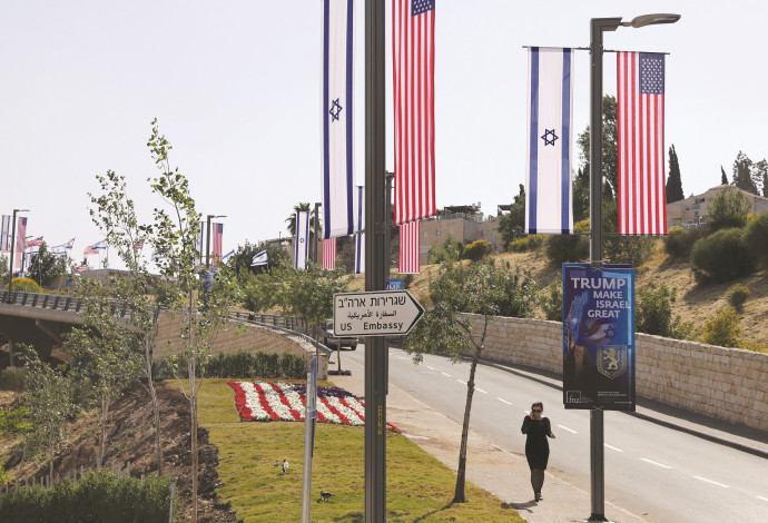 שגרירות ארצות הברית בירושלים (צילום:  רויטרס)