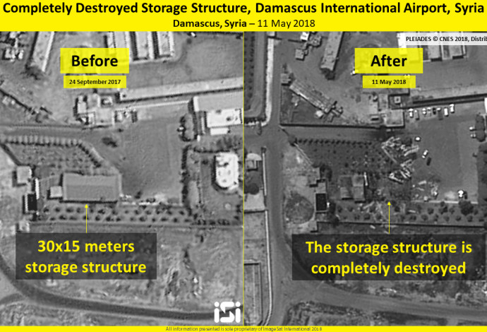 מבנה אחסון בנמל התעופה בדמשק - לפני ואחרי (צילום:  ImageSat International: (ISI))