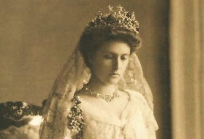 הנסיכה אליס פון באסנברג (צילום:  ארכיון)
