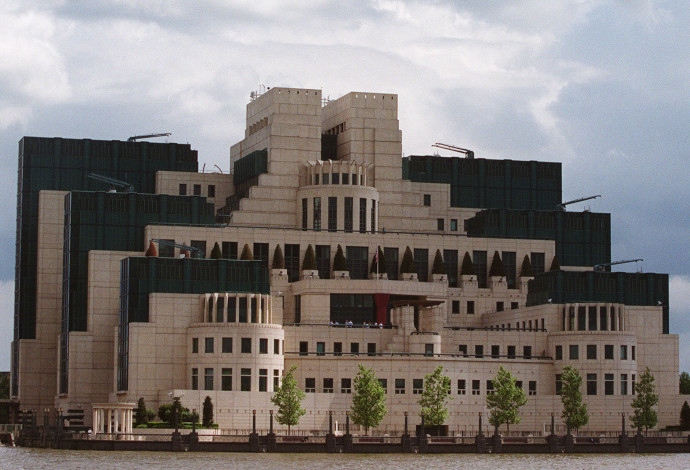 משרדי המודיעין הבריטי  (צילום:  רויטרס)