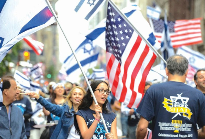 מפגן תמיכה בישראל, ניו יורק (צילום:  רויטרס)