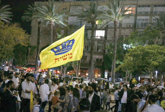  עצרת חב"ד עם הפרדה מגדרית בכיכר רבין בתל אביב (צילום:  פלאש 90)