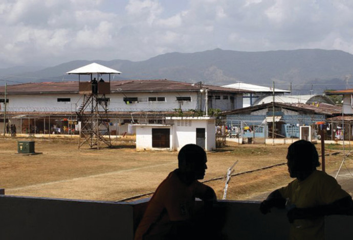 כלא לה ג'ואיטה בפנמה, שממנו נמלט האסיר שי דהן (צילום:  AFP)
