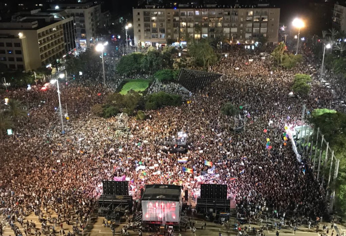הפגנת הלהט"ב בכיכר רבין (צילום:  אבשלום ששוני)