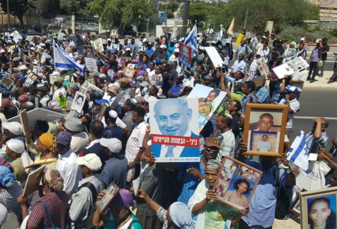 ההפגנה נגד העיכוב בעלייה מאתיופיה (צילום:  מרק ישראל סלם)