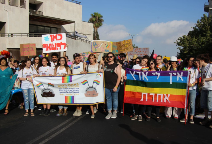 מצעד הגאווה בירושלים (צילום:  מרק ישראל סלם)