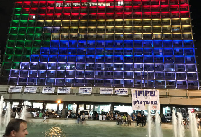 הפגנת הדרוזים בכיכר רבין (צילום:  אבשלום ששוני)