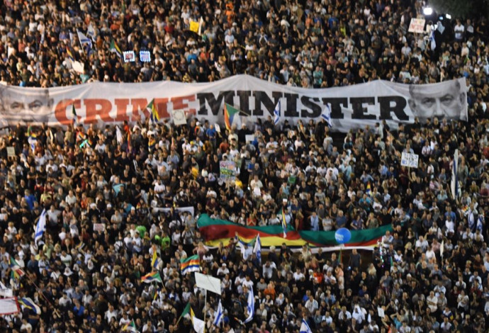 הפגנה נגד חוק הלאום בכיכר רבין (צילום:  אבשלום ששוני)