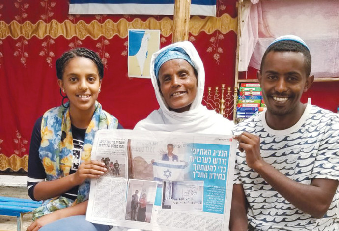 סינטיהו ומשפחתו באדיס אבבה  (צילום:  מטה המאבק להעלאת יהודי אתיופיה)