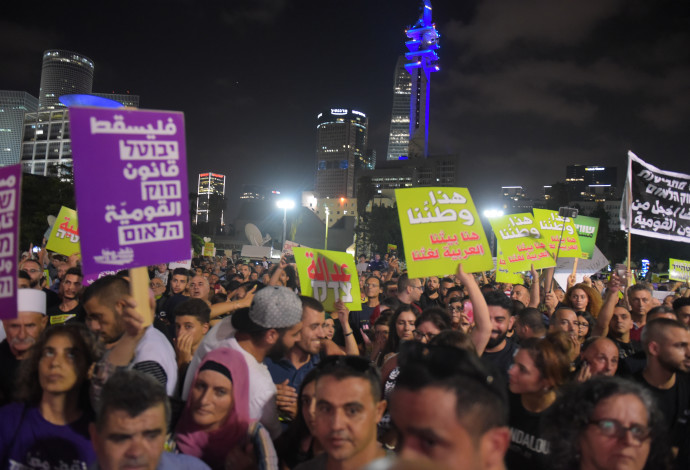 הפגנה נגד חוק הלאום בתל אביב (צילום:  אבשלום ששוני)