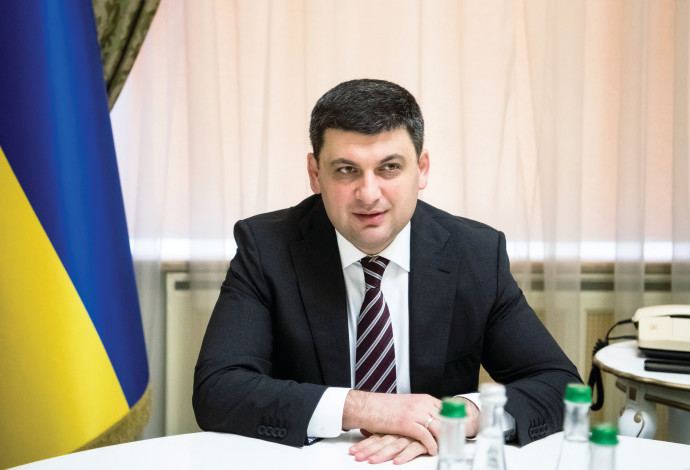 ראש ממשלת אוקראינה, ולדימיר גרויסמן (צילום:  משרד ראש ממשלת אוקראינה)