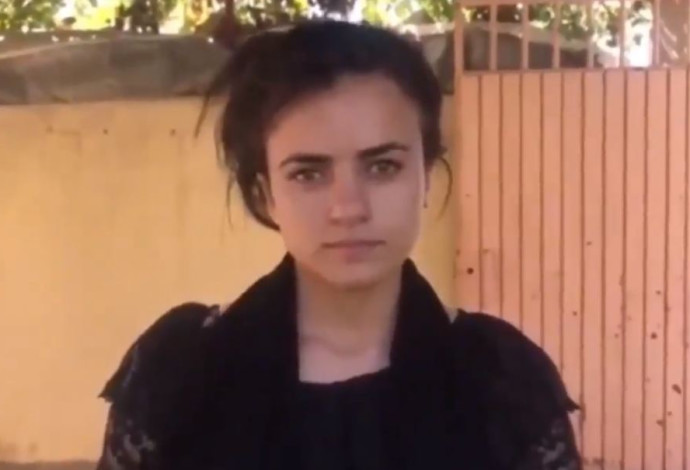 אשווק, הנערה שנחטפה על ידי דאעש (צילום:  צילום מסך פייסבוק)